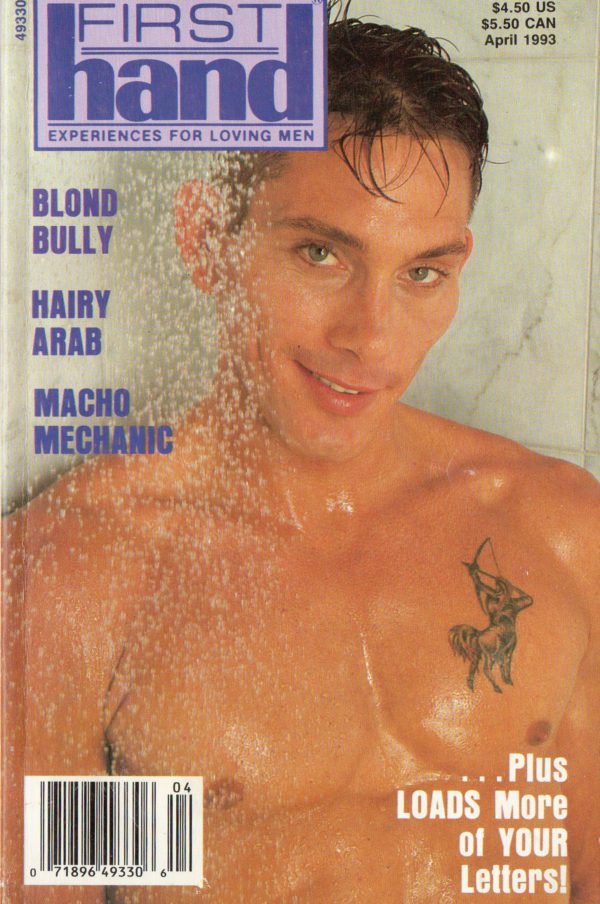 First Hand Experiences for Men (Volume 13 #4 1993 - Released April 1993) Gay Male Digest Magazine