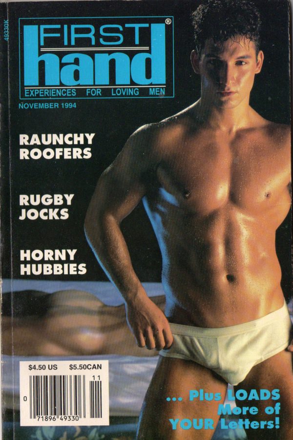 First Hand Experiences for Men (Volume 14 #11 1994 - Released November 1994) Gay Male Digest Magazine