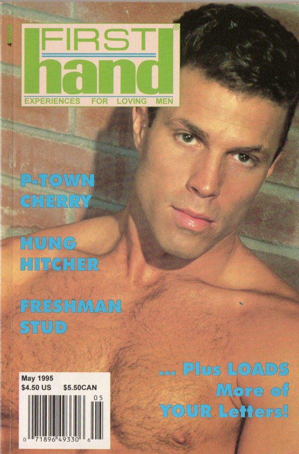 First Hand Experiences for Men (Volume 15 #5 1995 - Released May 1995) Gay Male Digest Magazine