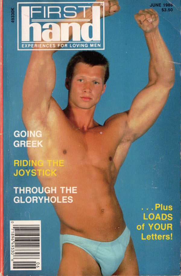 First Hand Experiences for Men (Volume 8 #6 1988 - Released June 1988) Gay Male Digest Magazine