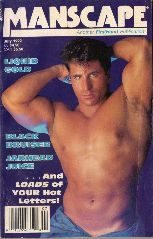MANSCAPE (Volume 8 #5 - Released July 1992) Gay Erotic Stories Paperback