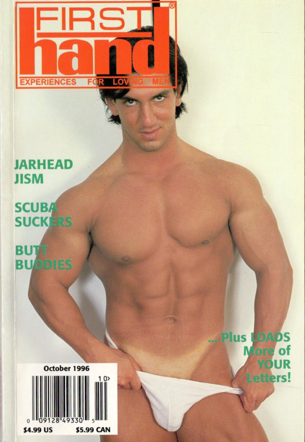 First Hand Experiences for Men (Volume 16 #11 1996 - Released October 1996) Gay Male Digest Magazine