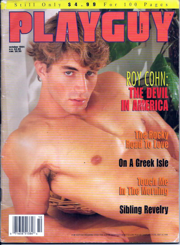 PLAYGUY Magazine (October 1994) Gay Pornographic Magazine