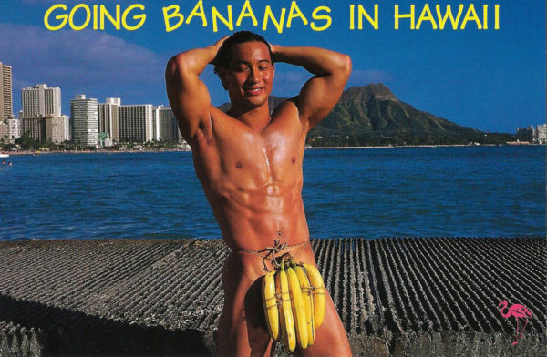 HAWAII HUNKS - Set of 4 Vintage Postcards