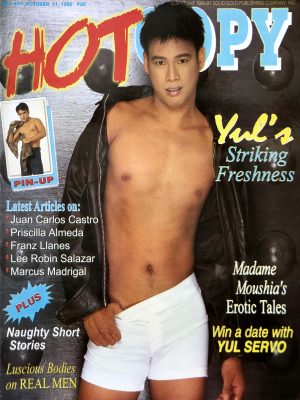 HOT COPY Magazine - No.431 - Asian Publication