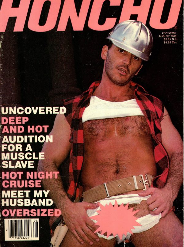 HONCHO Magazine (August 1986)
