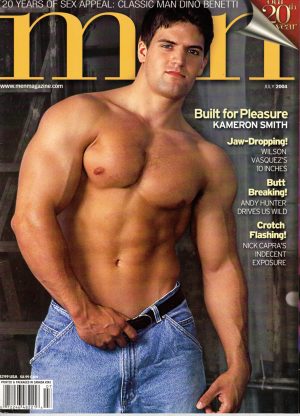 MEN Magazine (July 2004)
