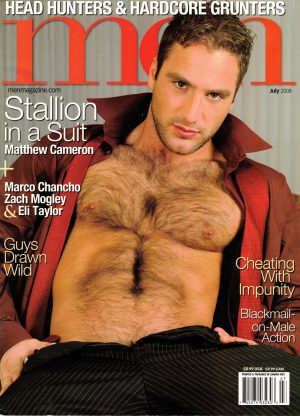 MEN Magazine (July 2008)