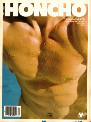HONCHO Magazine (April 1982)