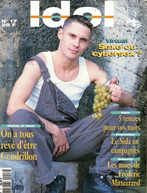 IDOL Magazine - (December 1995)