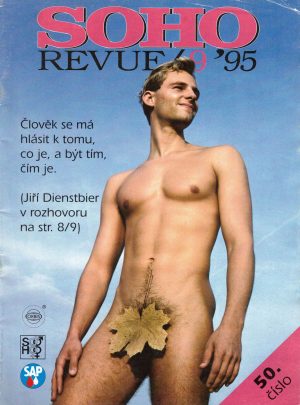 SOHO Revue Magazine - (1995)