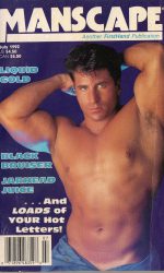 MANSCAPE (Volume 8 #5 - Released July 1992) Gay Erotic Stories Paperback